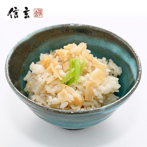 レンジで貝柱めし 4袋組 レトルト パウチ 電子レンジ 炊きこみご飯 夜食 時短 悠遊ショップ 通販 Yahoo ショッピング