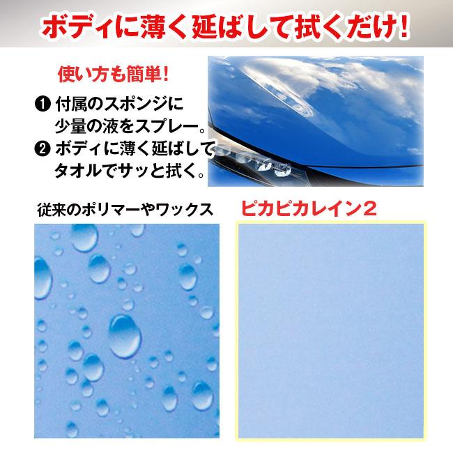 ヒガン 下鴨店】OUT LET紹介 2022年モデル Bianchi（ビアンキ）ROMA2（ローマ