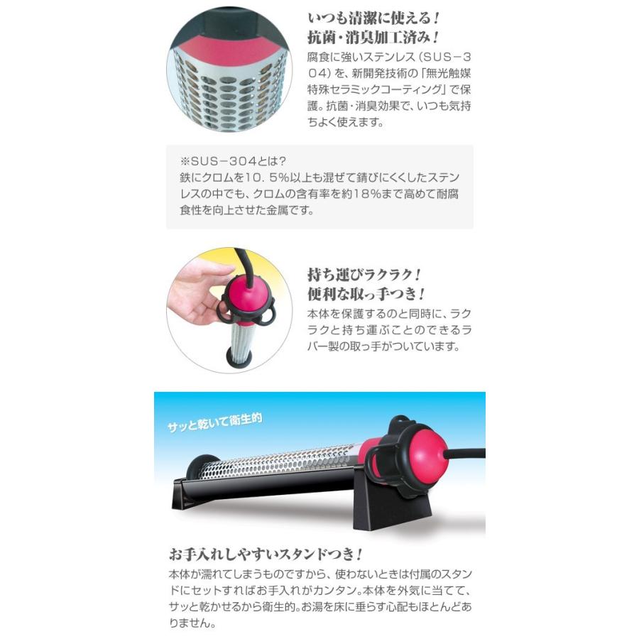 沸かし太郎 多用途加熱&保温ヒーター 湯沸し :Y28506:悠遊ショップ - 通販 - Yahoo!ショッピング 沸かし太郎 多用途加熱&保温ヒーター 湯沸し :Y28506:悠遊ショップ - 通販 - Yahoo!ショッピング