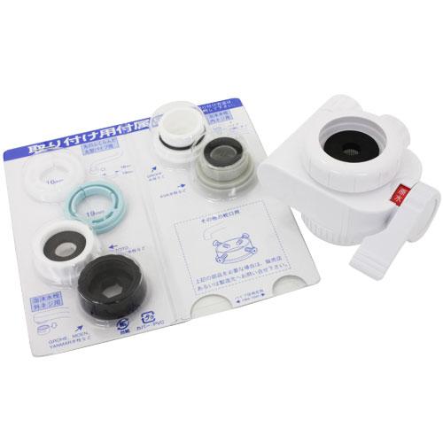 健康アクア浄水器 専用切替アダ プター : 悠遊ショップ - 通販 健康アクア浄水器 専用切替アダ プター : 悠遊ショップ - 通販