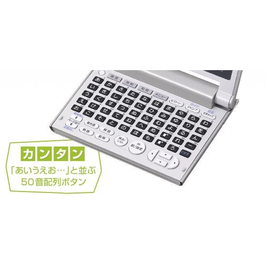 カシオ 電子辞書 Ex Word Xd C100j 国語辞典 漢字辞典 類語辞典 現代カタカナ語辞典 英和 和英 マナー辞典 Y 悠遊ショップ 通販 Yahoo ショッピング