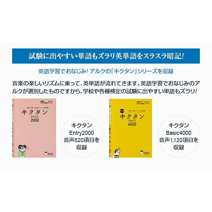 公式 カシオ ポータブル英会話学習機 ジョイスタディ 日本全国送料無料 Www Muslimaidusa Org