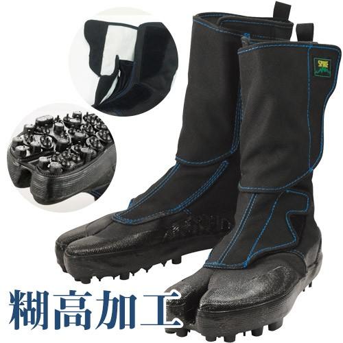 スパイクたび ブーツ 長靴 足袋 作業 防滑 作業靴 農作業 滑り止め Y415 悠遊ショップ 通販 Yahoo ショッピング