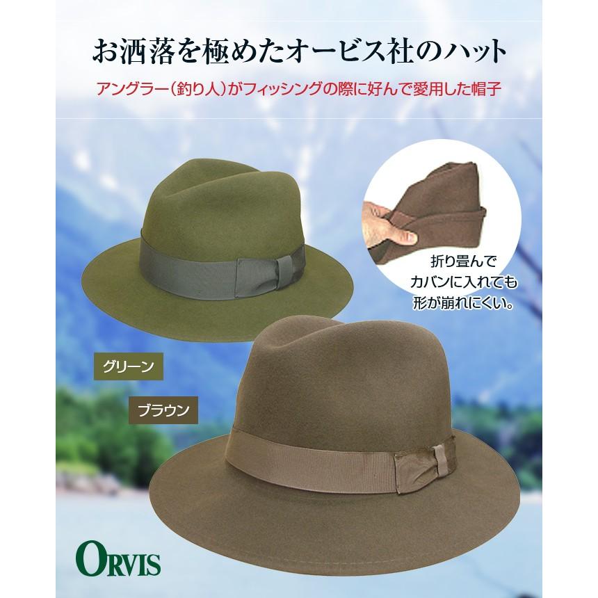 オービス ライトフェルトハット Y 悠遊ショップ 通販 Yahoo ショッピング