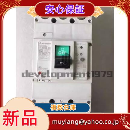 017liu013210e3f3