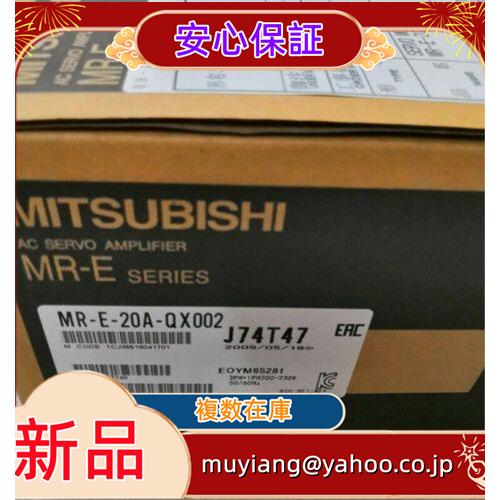 017liu0313784e0a