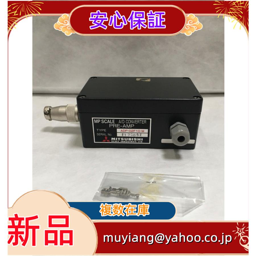 017liu049654c18f
