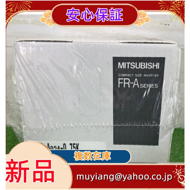 017liu051587b872