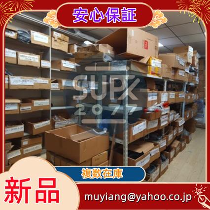 017liu0696247fb9