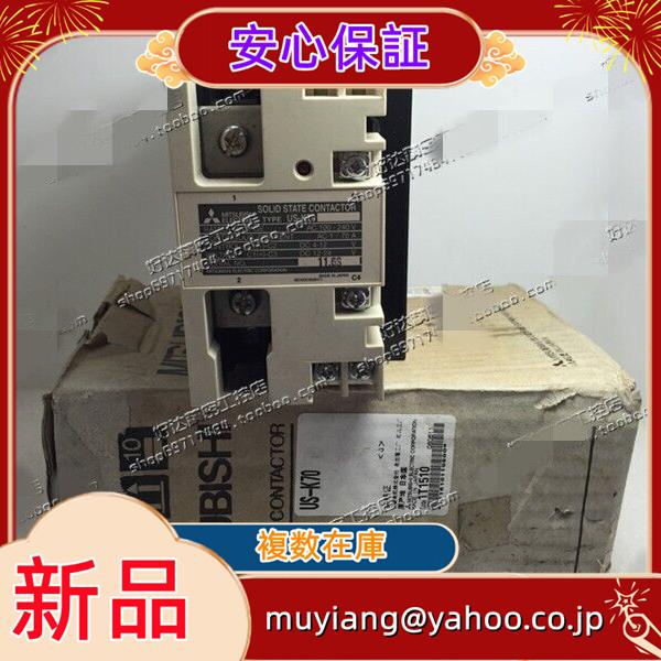 017liu0716267c62