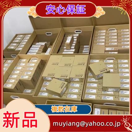 [売れ筋 最短翌日お届け ] 017liu1000180c570 (017liu1000180c570)