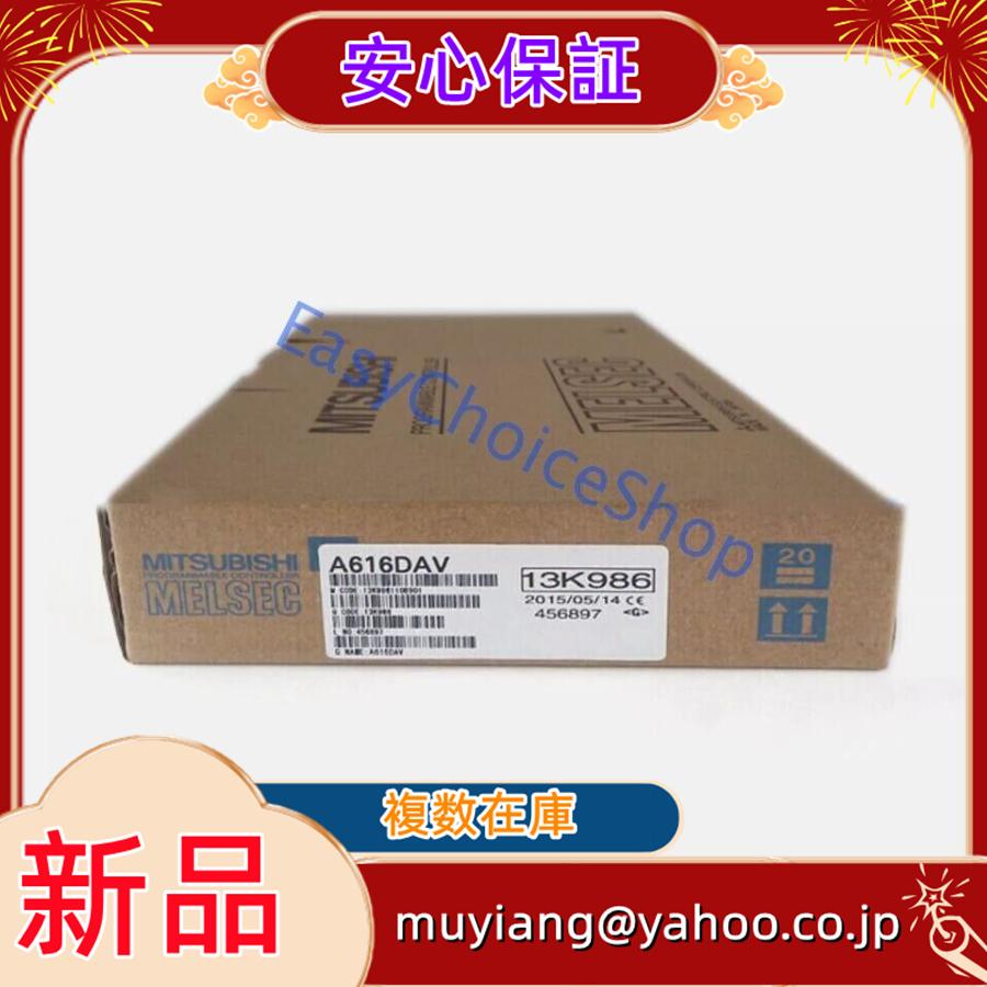 017liu1013500ada