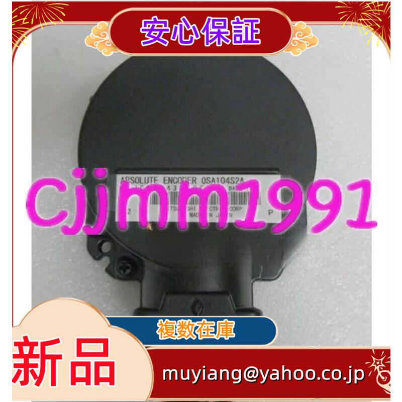 017liu154337f65f