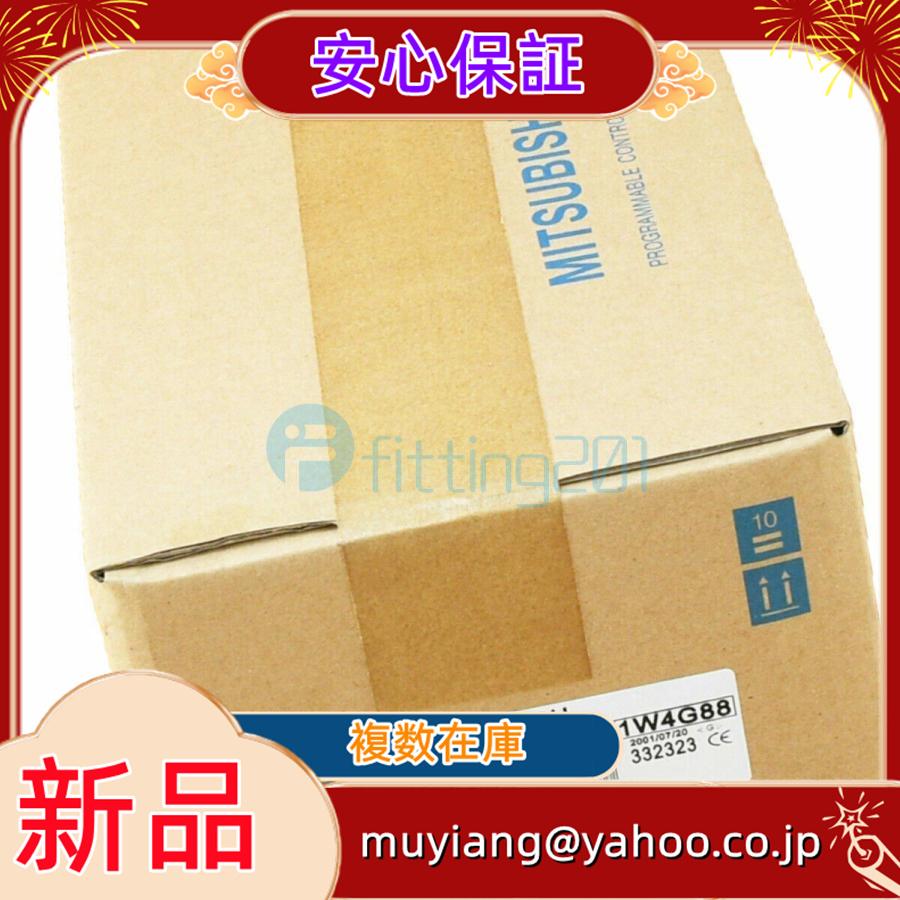 017liu1897154ac7
