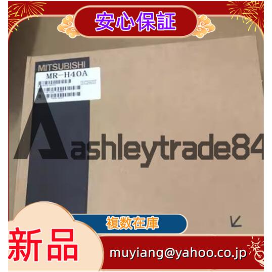 017liu211630f4bb