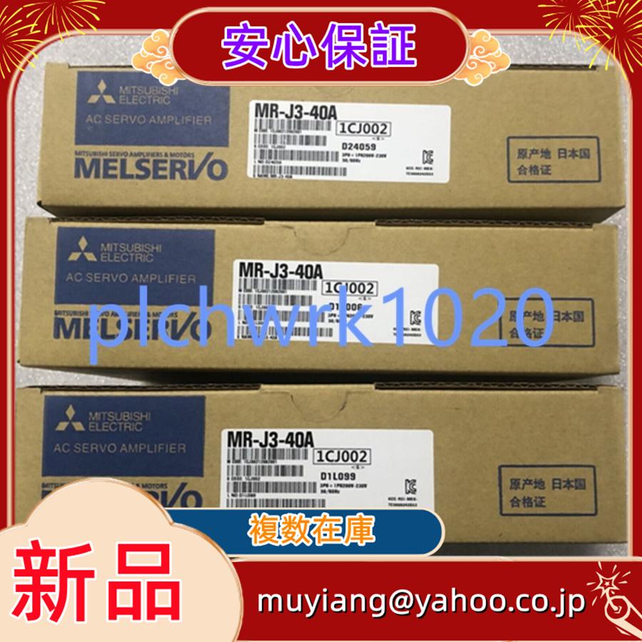 017liu2215819c81