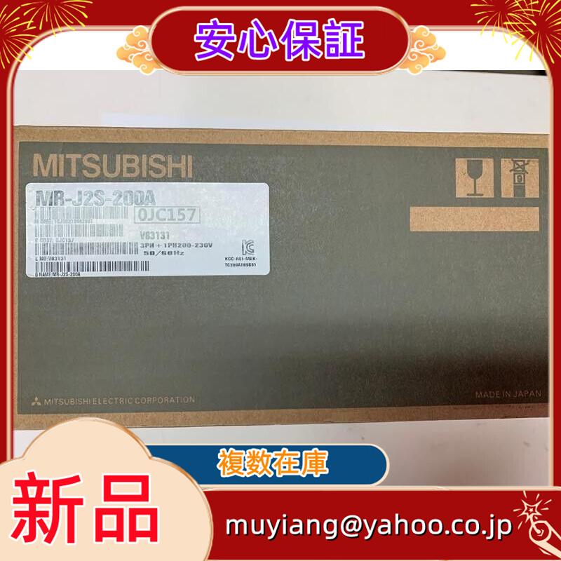 017liu2293866a63