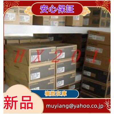 圧倒的人気 【即日発送】 017liu236423e552 型番:017liu236423e552