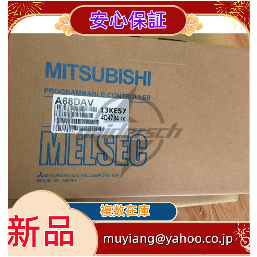017liu247253e7b8