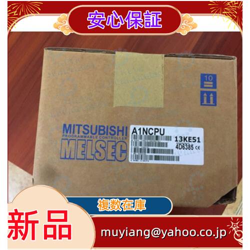 017liu260717c57c