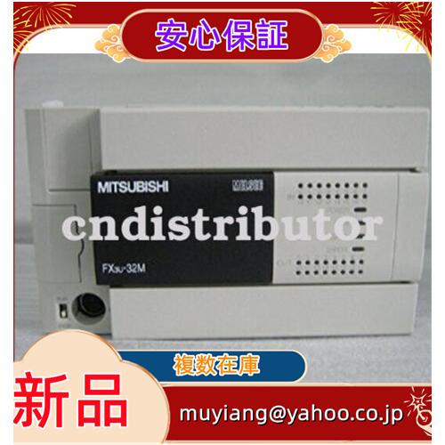 リピート多数 在庫あり 017liu265555ab64 型番:017liu265555ab64