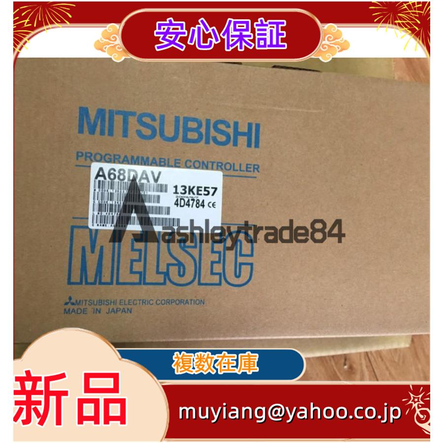017liu275826e7b8