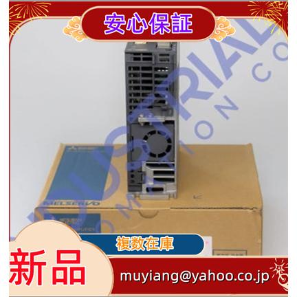 017liu301824decd