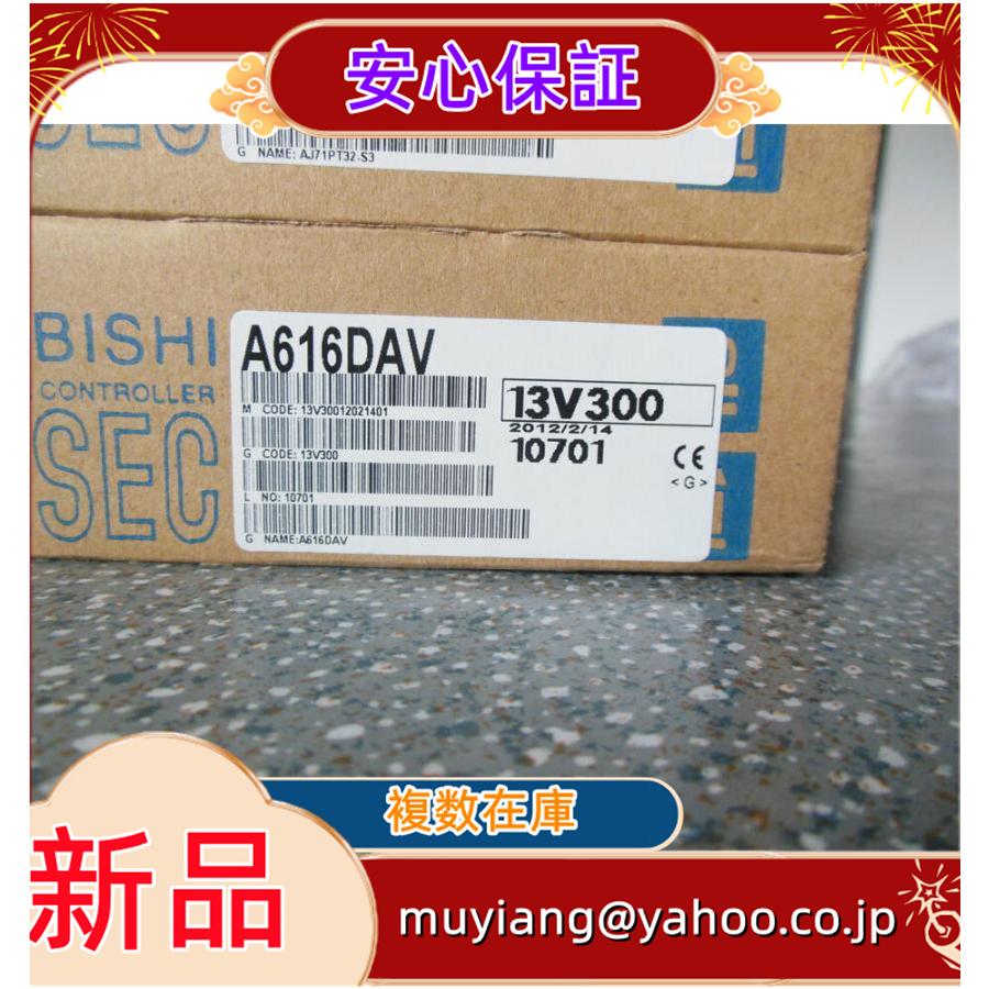 最短翌日お届け 017liu315120d69a 型番:017liu315120d69a