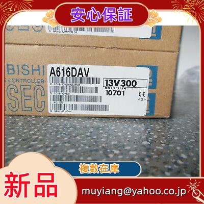 017liu3164162da6