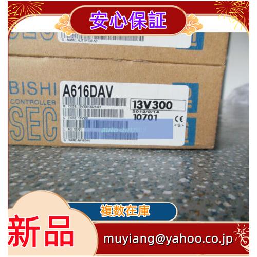 SNSで話題 最短翌日お届け 017liu318581d69a [017liu318581d69a]