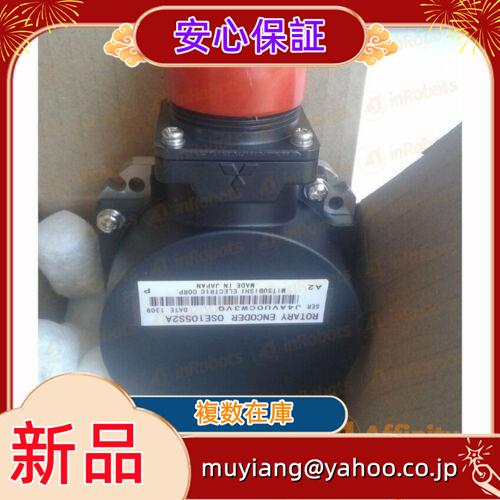 017liu3434588fb5