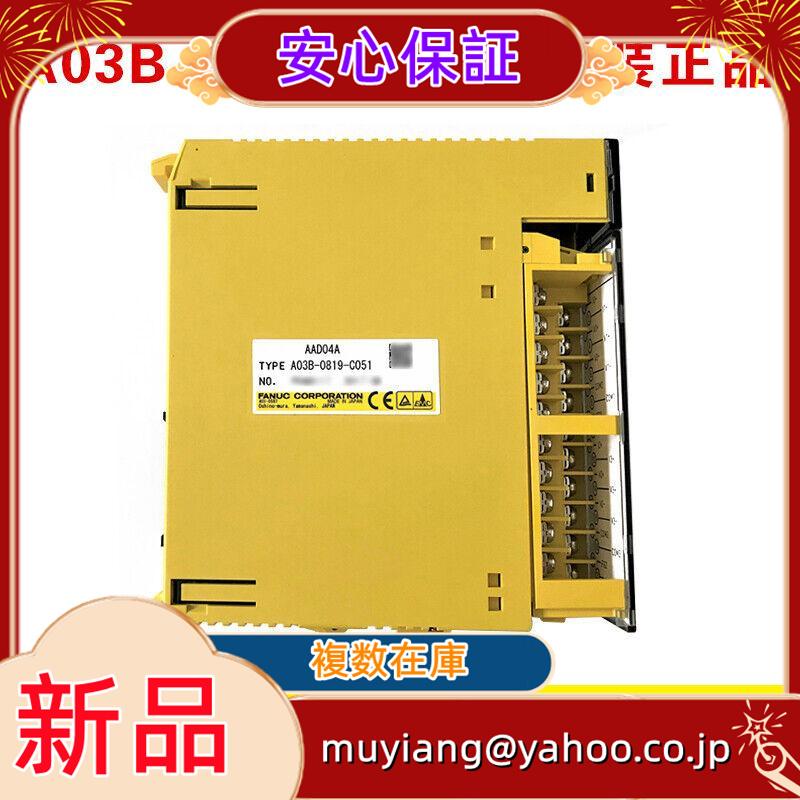 017liu3575641edd