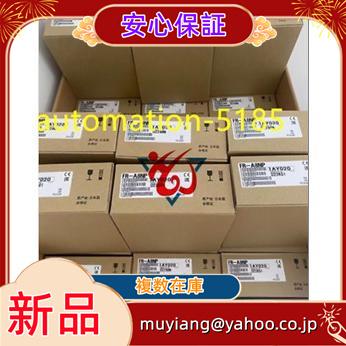 017liu408661b5c5