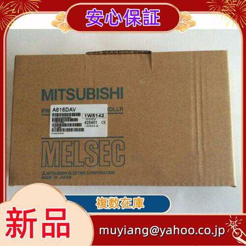 017liu4147746cb7