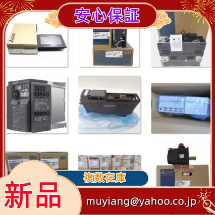 017liu4307880a4f