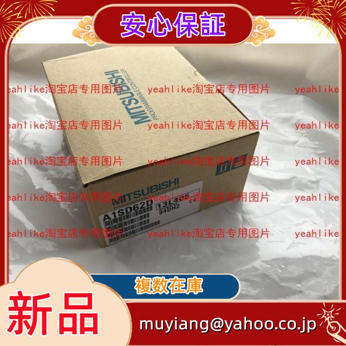 017liu4428287f46