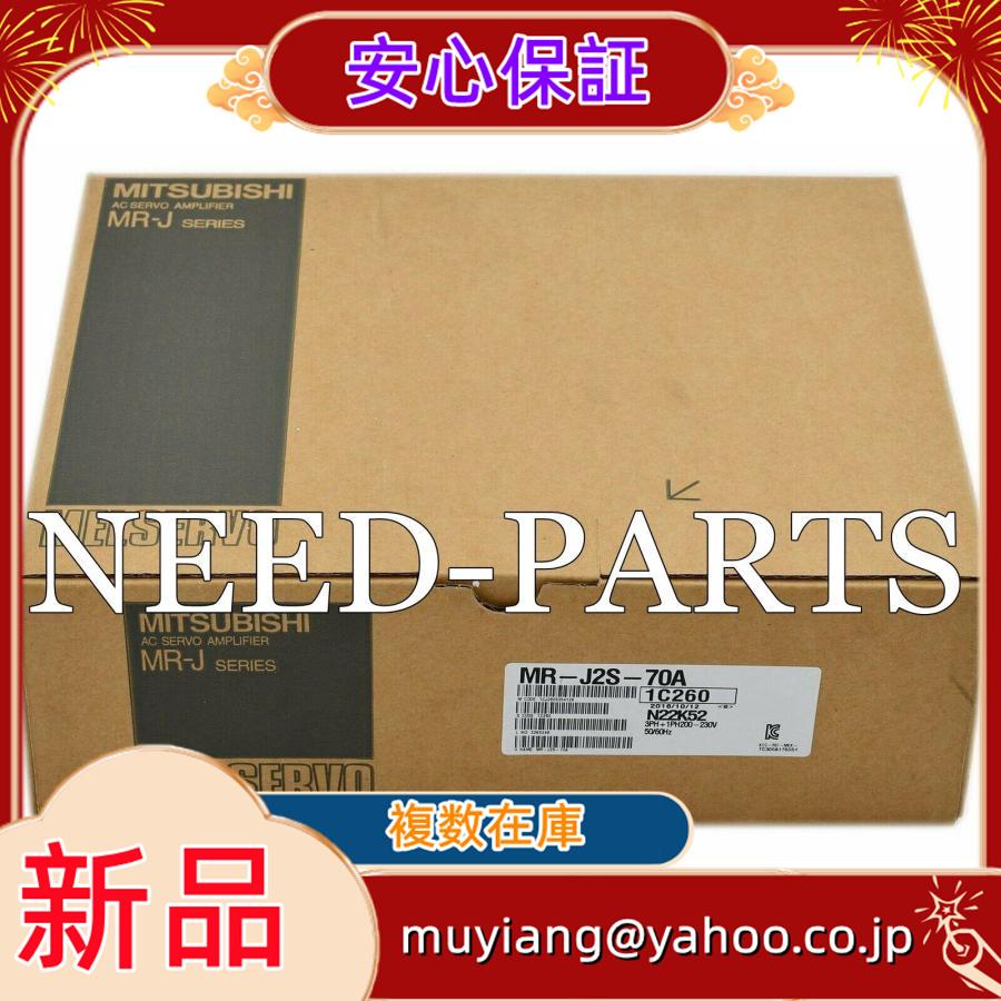 017liu444383a463