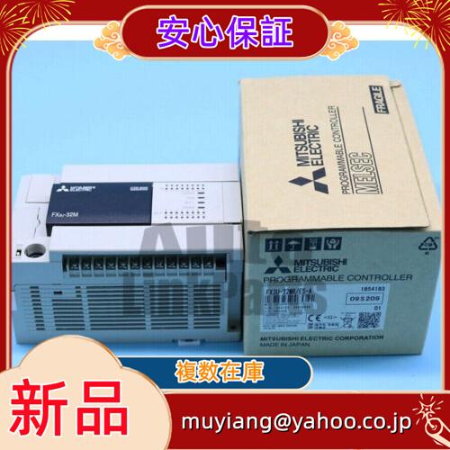  【017liu45538835de】 限定デザイン
