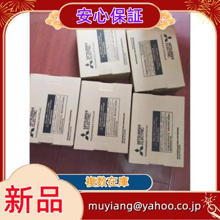 017liu48046771bf