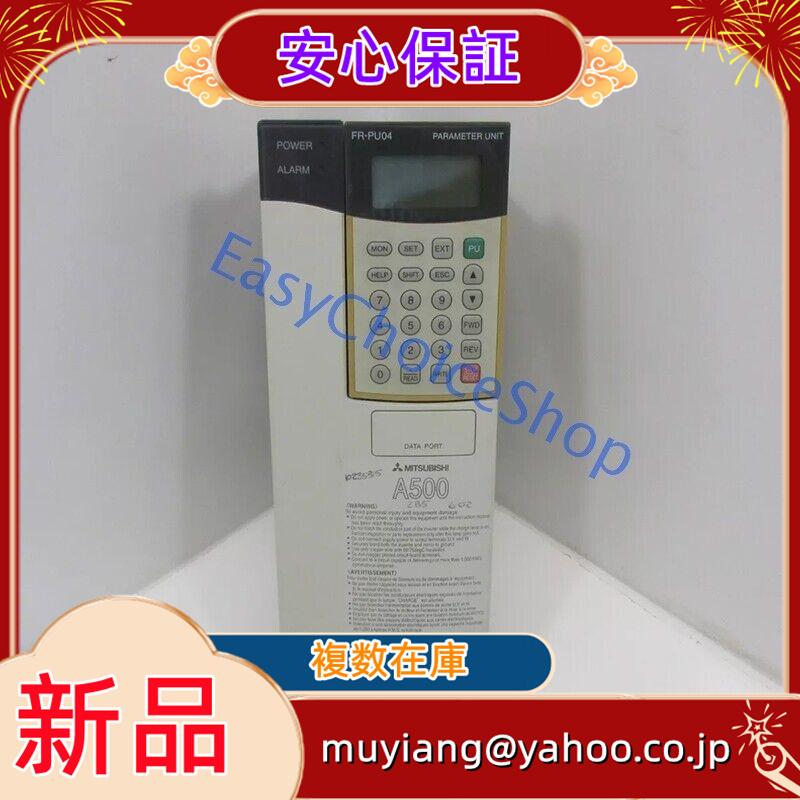 017liu517273a351
