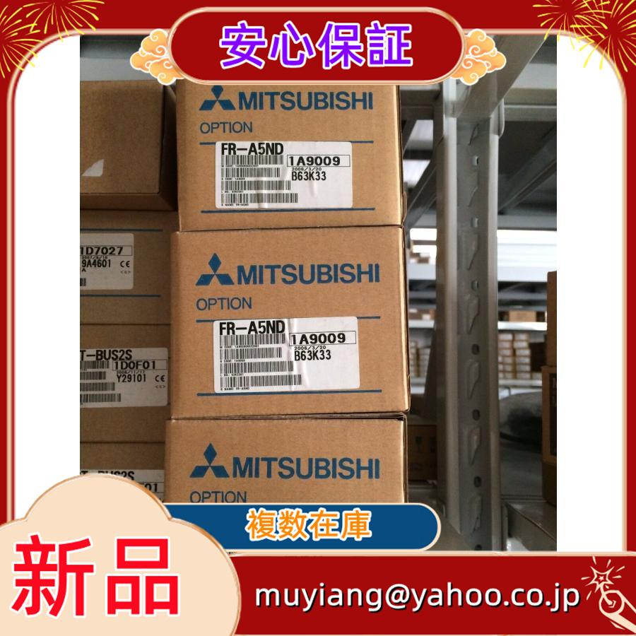 017liu547740b2f3
