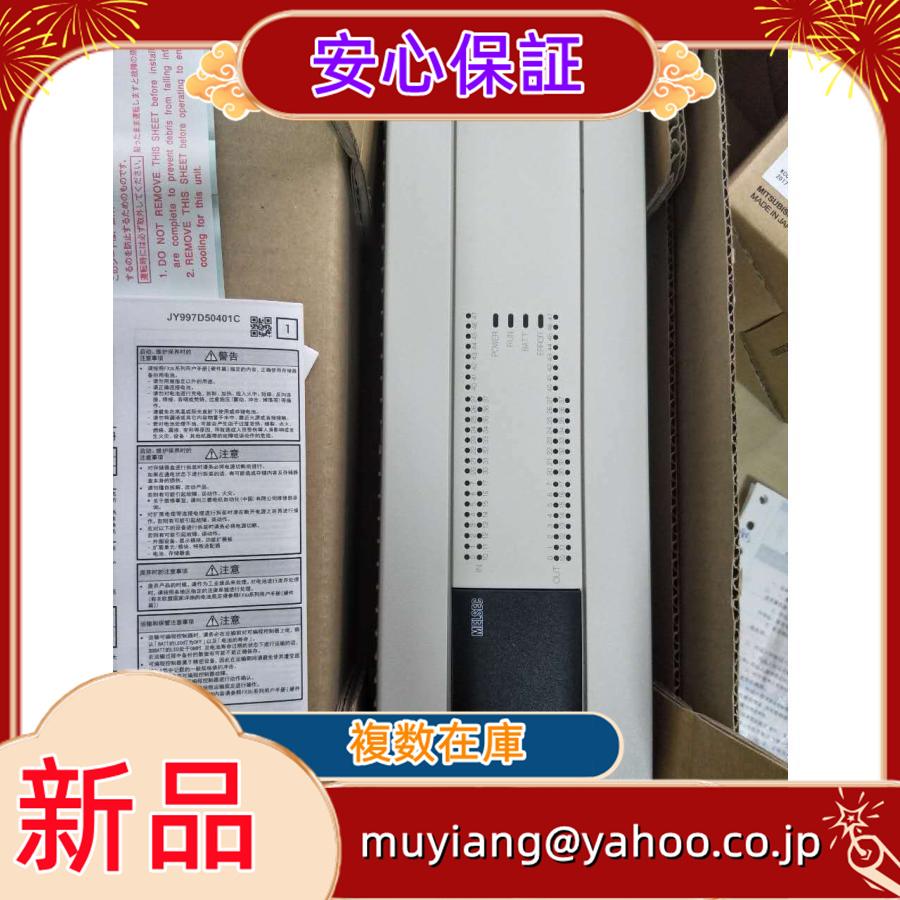 017liu550744ca00