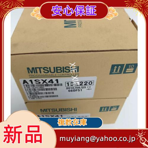 017liu596748b5f1