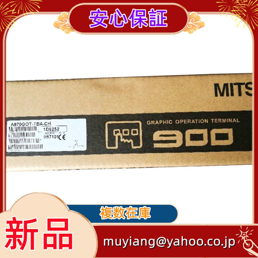 017liu6897118bde