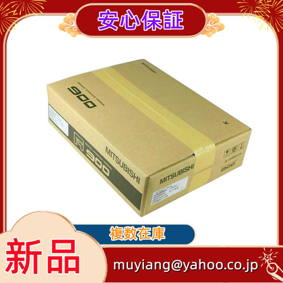 017liu690256a710