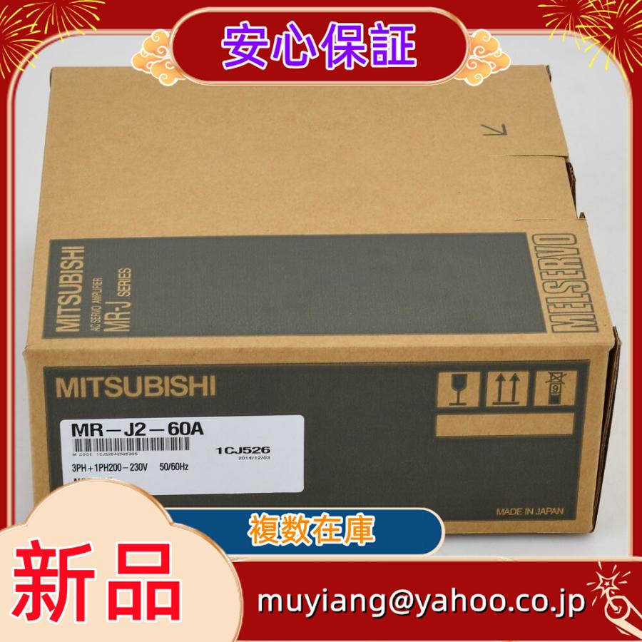 017liu7077830f8a