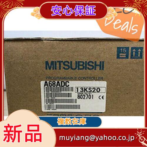 017liu722303e9d5
