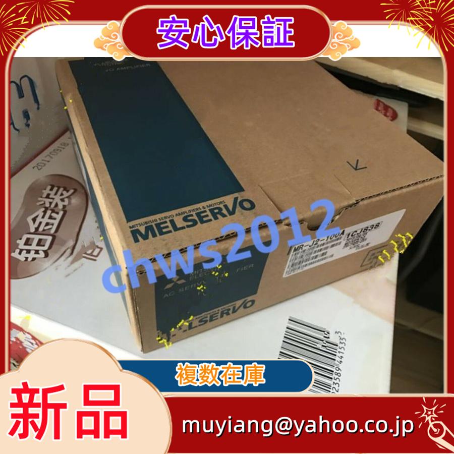017liu805807f142