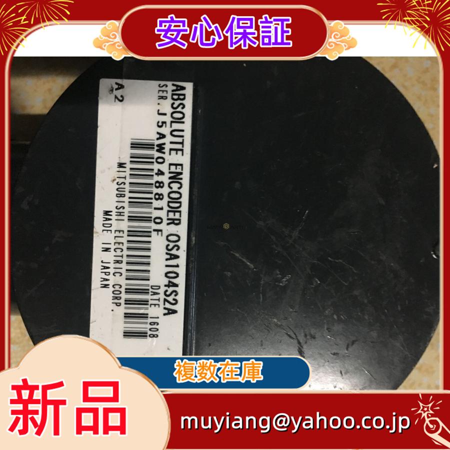 017liu810108d9f8