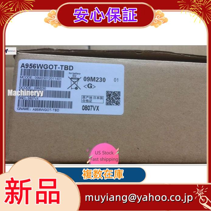 017liu831484f809
